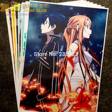8 шт./компл. аниме меч искусство онлайн постер SAO Kirigaya Kazuto Yuuki Asuna настенные фотографии наклейки для комнаты игрушки A3 постеры 2024 - купить недорого