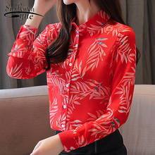 Женская блузка с длинным рукавом, рубашка с отложным воротником и принтом, большие размеры 50, 5367, осень 2019 2024 - купить недорого