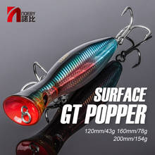 NOEBY Top Water Popper Lure 20cm 154g Surfcasting Fishing Hard Artificial Bait Fishing Articles NBL9602 2024 - купить недорого