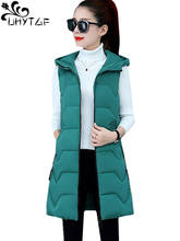 UHYTGF Casual Cotton Vest Voat Women Autumn Winter Down Vest Jacket Waistcoat Elegant Female Hooded Big Size Chaleco Mujer 851 2024 - buy cheap