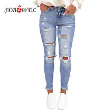 Sebowel luz azul lavado rasgado mulher jeans 2020 outono inverno senhoras buraco calças femininas casuais sólida retalhos calças S-XL 2024 - compre barato