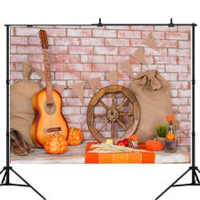 Lyavshi-par de parede de tijolo para violão, bandeira de frutas, retrato para áreas internas, fundos fotográficos, fotochamada, estúdio de fotografia 2024 - compre barato