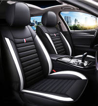 Чехол на сиденье автомобиля с полным покрытием для VW New Beetle Caddy Touran Tiguan TOUAREG Caravelle Sharan, автомобильные аксессуары 2024 - купить недорого