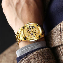 Luxury Golden Watch For Men Top Brand Dragon Stainless Steel Business Men Watch Calendar Male Quartz Wristwatches Dropshipping 2024 - buy cheap