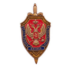 Insignia oficial KGB Crest Sheild Sword, Servicio de Seguridad de águila rusa FSB, Pin esmaltado, insignia militar, es formal. 2024 - compra barato