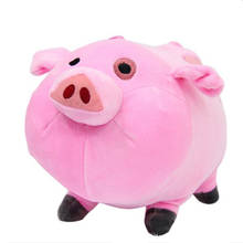 Muñecos de peluche de 30cm para niños, muñecos de peluche suaves, Mabel, cerdo rosa, envío gratis 2024 - compra barato