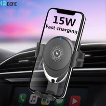 FDGAO 15W Qi Wireless Car Charger Air Vent Mount Gravity Phone Holder For Samsung S20 S10 Fast Charging For iPhone 11 X XS XR 8 2024 - buy cheap