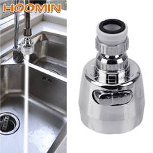 Universal torneira do banheiro da cozinha filtro rotativo bico boost bubblerextended água saver splash-proof torneira da cozinha acessórios 2024 - compre barato