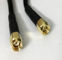 1 шт., кабель RG58, разъем для антенны SMA, штекер-штекер SMA, разъем 5 м, кабель 2024 - купить недорого