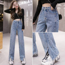 Women's jeans 2020 autumn new split straight leg pants loose high waist thinner women drape wide leg pants 2024 - buy cheap