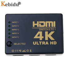 Kebidu 4K * 2K HDMI переключатель HDMI HDTV 1080p 5-Порты и разъёмы 3-Порты и разъёмы вход до 1 переключатель разветвитель с ИК-пульт дистанционного управления 3D для PS3 Xbox 360 2024 - купить недорого