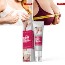 Breast Enhancement Cream Enlargement Promote Female Hormones Breast Lift Firming Massage Hip Best Up Size Care 2024 - buy cheap