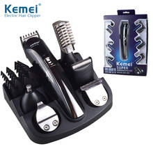 Kemei 6 em 1 aparador de cabelo para homens multifuncional máquina de cortar cabelo recarregável cortador de titânio barbeador barba máquina de barbear KM-600 2024 - compre barato