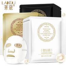 LAIKOU Celestial Silk Protein Moisturizing Face Mask  24K Gold Anti-aging Hyaluronic acid Moisturizing Oil Control Skin Care 2024 - buy cheap