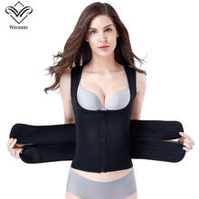 Westy-faja de cintura neopreno para mujer, modelador de cintura, recortador de barriga, faja femenina, modelador de cuerpo deportivo de talla grande, moldeadores de cremallera 2024 - compra barato