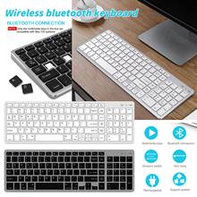 Bluetooth клавиатура Беспроводная игровая ультратонкая мини-клавиатура для ПК универсальная перезаряжаемая клавиатура для ПК ноутбука 2024 - купить недорого