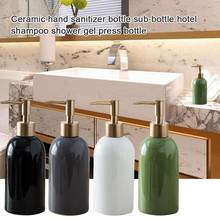 Recipiente vazio para garrafa, gel cerâmico para sabonete líquido, shampoo, loção, banho, 420ml 2024 - compre barato