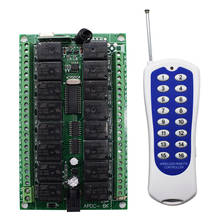 Interruptor sem fio, 433.92mhz, dc 12v/24v, 16 canais, 16 canais, controle remoto, transmissor + receptor 2024 - compre barato