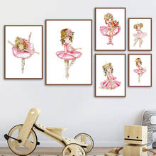 Multicolor Flower Crown Ballet Girl Nordic Posters And Prints Wall Art Canvas Painting Cartoon Wall Pictures For Kids Room Decor 2024 - buy cheap