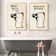 Rollo de papel higiénico con cita divertida, impresiones en lienzo, póster para baño, cambio de rollo de papel, imágenes modernas Vintage, decoración de WC, pintura 2024 - compra barato