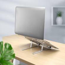 Новейшая подставка для ноутбука MacBook Pro, складная подставка для ноутбука из алюминиевого сплава, подставка для планшета, держатель для ноутбука 2024 - купить недорого