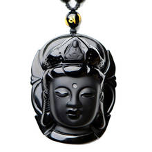 Drop Ship Obsidian Buddha Necklace Pendant Black Guanyin Head Pendants Transhipped Buddha Head Jewlery 2024 - buy cheap