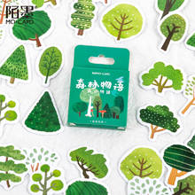 Caja de 46 unids/caja de hojas naturales de árbol de estilo verde, pegatinas de papel para decoración de álbum, bricolaje 2024 - compra barato
