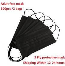 100pcs Black Medical Mask Surgical Mask 3-Ply Protective Mouth Mask Disposable Face Mask Masques Non-woven Breathable mascarilla 2024 - buy cheap