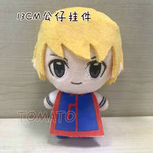 LLavero de Anime hunter× Hunter Kurapika, muñeco de peluche suave, colgante, llavero de juguete de dibujos animados, Cosplay, regalos de Navidad, 13cm 2024 - compra barato