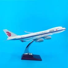 40CM Boeing B747 Southern Airline Aircraft Diecast Alloy Model Air Toys Aircraft Plastic Plane Gifts Kids Child Home Decoration 2024 - buy cheap