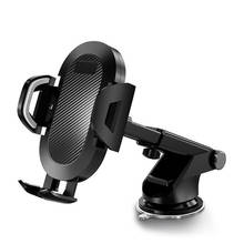2020 Car Phone Holder Suction Cup Mount No Magnetic Mobile Support Smartphone Stand Cellphone Phone Holder 360 Rotation in Car 2024 - buy cheap