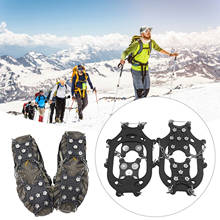 Crampones antideslizantes para escalada, accesorios para exteriores, crampones de tracción para hielo 2024 - compra barato