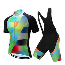 2020 Short sleeve cycling set men Summer BIB mallot bike clothing kit wear male Pro bicycle clothes suit Sporting jersey dress 2024 - buy cheap