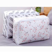 Foldable Storage Bag Print Clothes Blanket Quilt Organizer Storage Bag Cloud Transparent Travel Luggage Organizer Bag 2024 - buy cheap