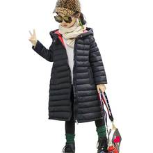 Chaqueta acolchada de algodón para niño y niña, abrigo cálido de moda, 3, 7, 9 y 10 años, ropa de invierno 2024 - compra barato
