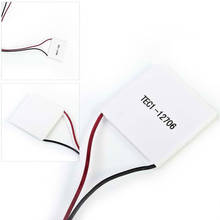 1PCS 12V 60W TEC1-12706 Heatsink Thermoelectric Cooler Peltier Cooling Plate 2024 - buy cheap