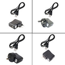 wall car charger USB 2.0 A Male To 2.5x0.7mm Male to male DC Plug Tablet Charging charger Cable 5V 2.5mm*0.7mm 2024 - buy cheap