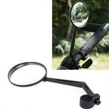 Espejo retrovisor reflectante para manillar de bicicleta, accesorio de seguridad para motocicleta, color negro, 1 unidad 2024 - compra barato