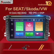 2 Din Android 10 Car Multimedia GPS Navigation For Amarok Volksagen VW Passat B6 Skoda Octavia 2 Superb 2 Seat Leon golf 56radio 2024 - buy cheap