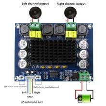 Плата усилителя стерео аудио 120 Вт * 2 TPA3116D2, двухканальный цифровой усилитель мощности класса D Modul 12 в-24 в TPA3116 HIFI DIY 2024 - купить недорого