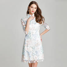 Chinese Style Summer Spring Womens Embroidery Slim 3/4 Sleeve Cheongsam Dress , Woman Female 4xl 5xl Slim Chipao Dresses 2024 - buy cheap
