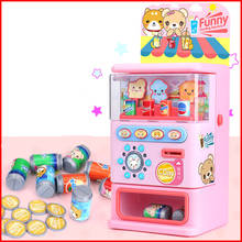 Children's Simulated Vending Machine Puzzle Drinks Beverage Vending Machine Toy Pretend Toy Beverage Cute Funny Toys Gift 2024 - buy cheap