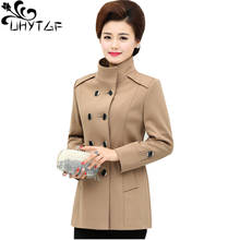 UHYTGF Spring autumn trench coat fashion double-breasted elegant femme coats stand collar casual plus size Windbreaker women 577 2024 - buy cheap