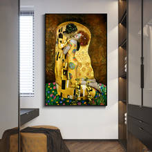 Gustav Klimt Kiss Reproductions Reality Oil Painting on Canvas Art Scandinavian Posters and Prints Wall Picture for Living Room 2024 - buy cheap