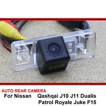 For Nissan Qashqai J10 J11 Dualis Patrol Royale Juke F15 Car Reverse Parking Rear View Camera SONY HD Night Vision Back up 2024 - buy cheap