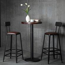 Высокий барный стул из кованого железа домашний барный стул обеденный стул современный минималистичный высокий коммерческий стул для чайного магазина 2024 - купить недорого