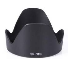 Fotga EW-78B II Lens Hood for Canon EF 28-135mm f/3.5-5.6 is USM 2024 - buy cheap