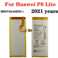 2021 Years For ORIGINAL HUAWEI HB3742A0EZC+ BATTERY for Huawei P8 Lite Phone Battery 2200mAh 2024 - buy cheap