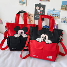 Дисней Микки Маус школьная сумка для репетитора школьная сумка для школьников холщовая Детская сумка через плечо сумки для мальчиков и девочек 2024 - купить недорого
