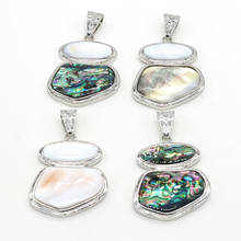 Natural Shell Pendant Irregular shape Mother of Pearl Splicing Abalone Shell charms For jewelry making DIY Necklace accessories 2024 - buy cheap